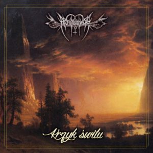 ABUSIVENESS "Krzyk świtu"