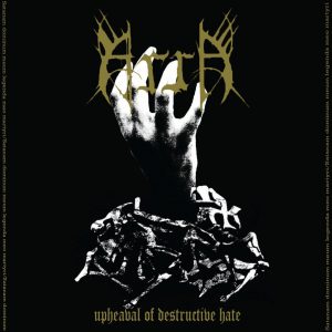 ARRA "Upheaval Of Destructive Hate"