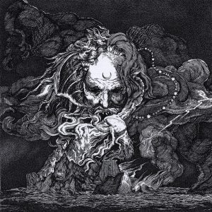 SARINVOMIT / EGGS OF GOMORRH "Encomium of Depraved Instincts"