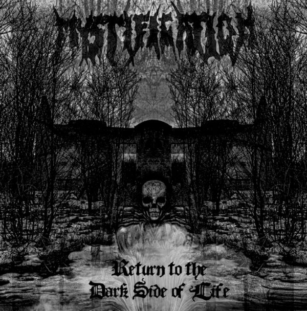 mystification cover