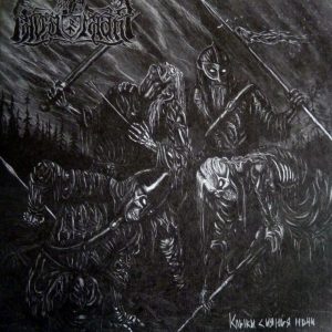 NAVJARMAAHR "Клыки сиянья ночи"