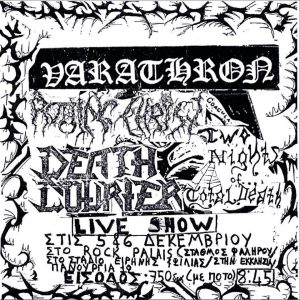 VARATHRON "Live At The Swamp 1990"