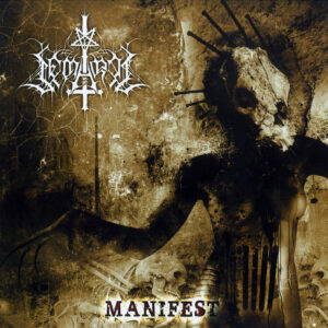SEMARGL "Manifest"